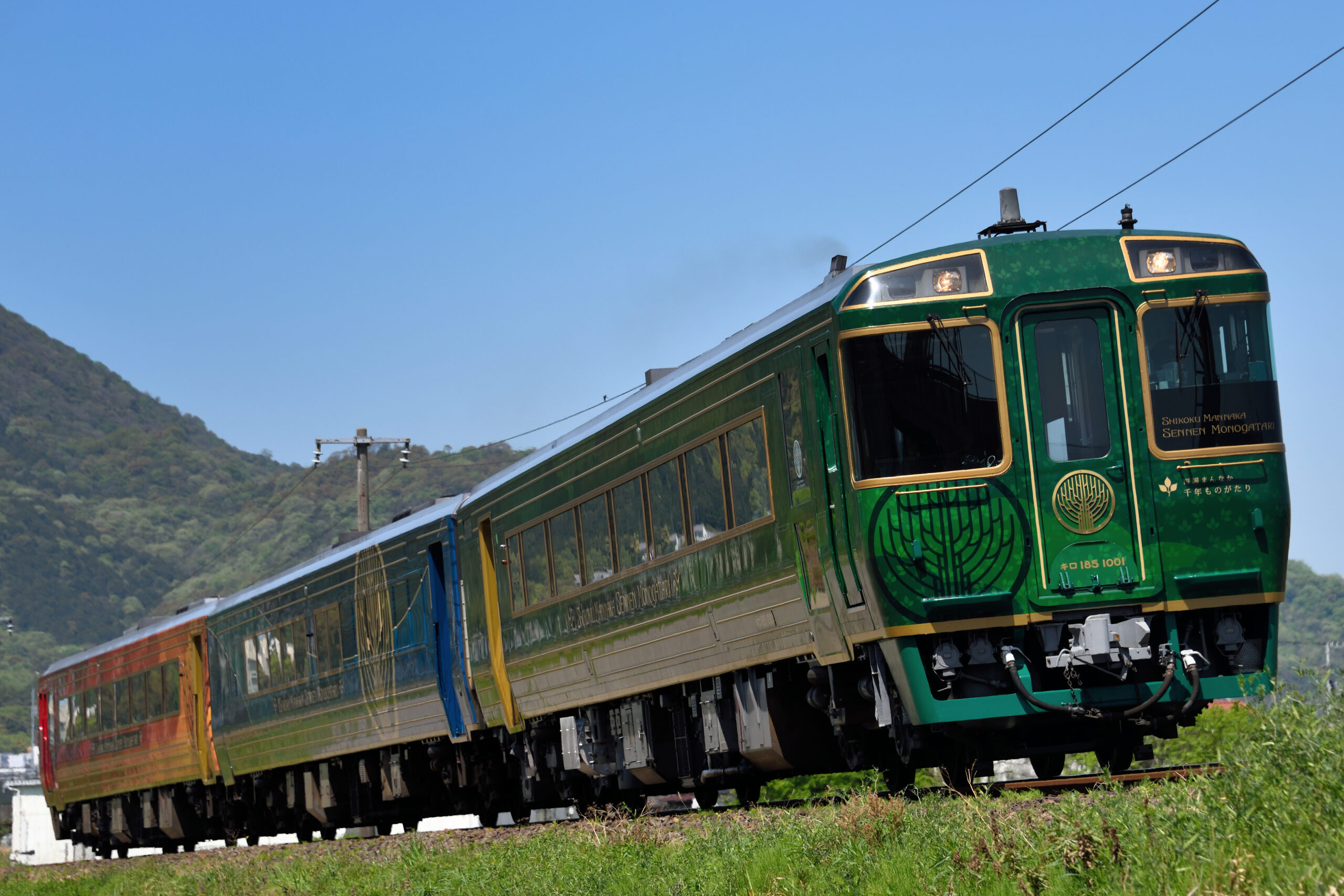 四国まんなか千年ものがたり ～そらの郷紀行～ （琴平→大歩危） │ 徳島発の旅行 日帰り・国内・海外・団体・バス・保険｜エアトラベル徳島