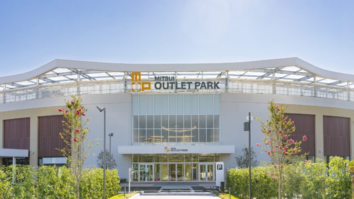 【謝恩WEB限定企画】新春のお買い物！IKEA神戸＆三井アウトレットパーク マリンピア神戸　OR　三田プレミアムアウトレット　 あなたはどっち派？【平日コースはランチ付き】