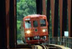 井原鉄道完全貸切観光列車 夢やすらぎ号 （総社～井原）