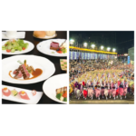 【催行確定！】ヤットサー！ 2026年阿波おどり食事プラン  徳島グランヴィリオホテル 徳島まるかじり会席 と 南内町演舞場　阿波おどり 2部 S指定席