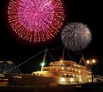 THE KOBE DINING CRUISE コンチェルト「みなとHANABIクルーズ」　～船上の特等席で味わう フレンチと花火鑑賞 特別クルーズ～