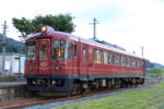 “海の京都”を走るカフェ列車 丹後あかまつ号（天橋立 ⇒ 西舞鶴）