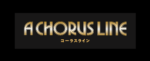 25名限定！ 劇団四季 ミュージカル『コーラスライン』大阪公演《S席》で観劇 SkyシアターMBS